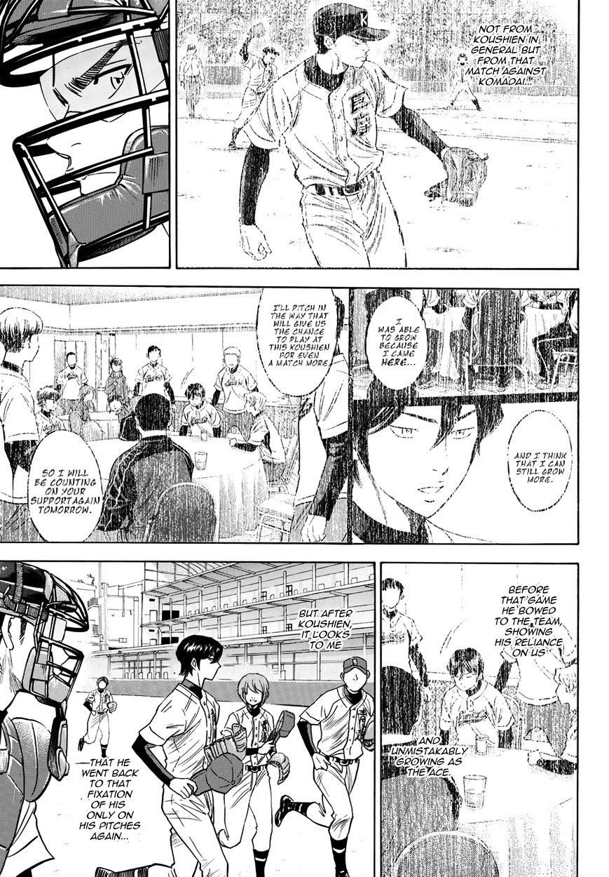 Daiya no A – Act II Chapter 30 - Page 11