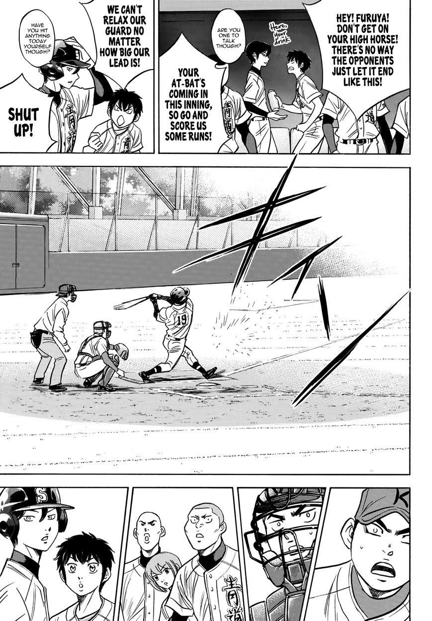 Daiya no A – Act II Chapter 30 - Page 13