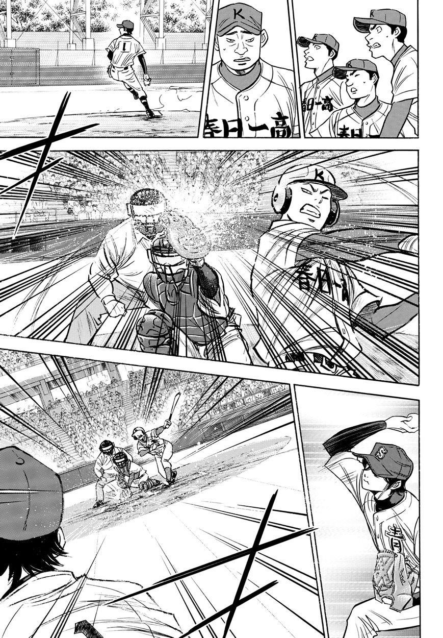 Daiya no A – Act II Chapter 30 - Page 3