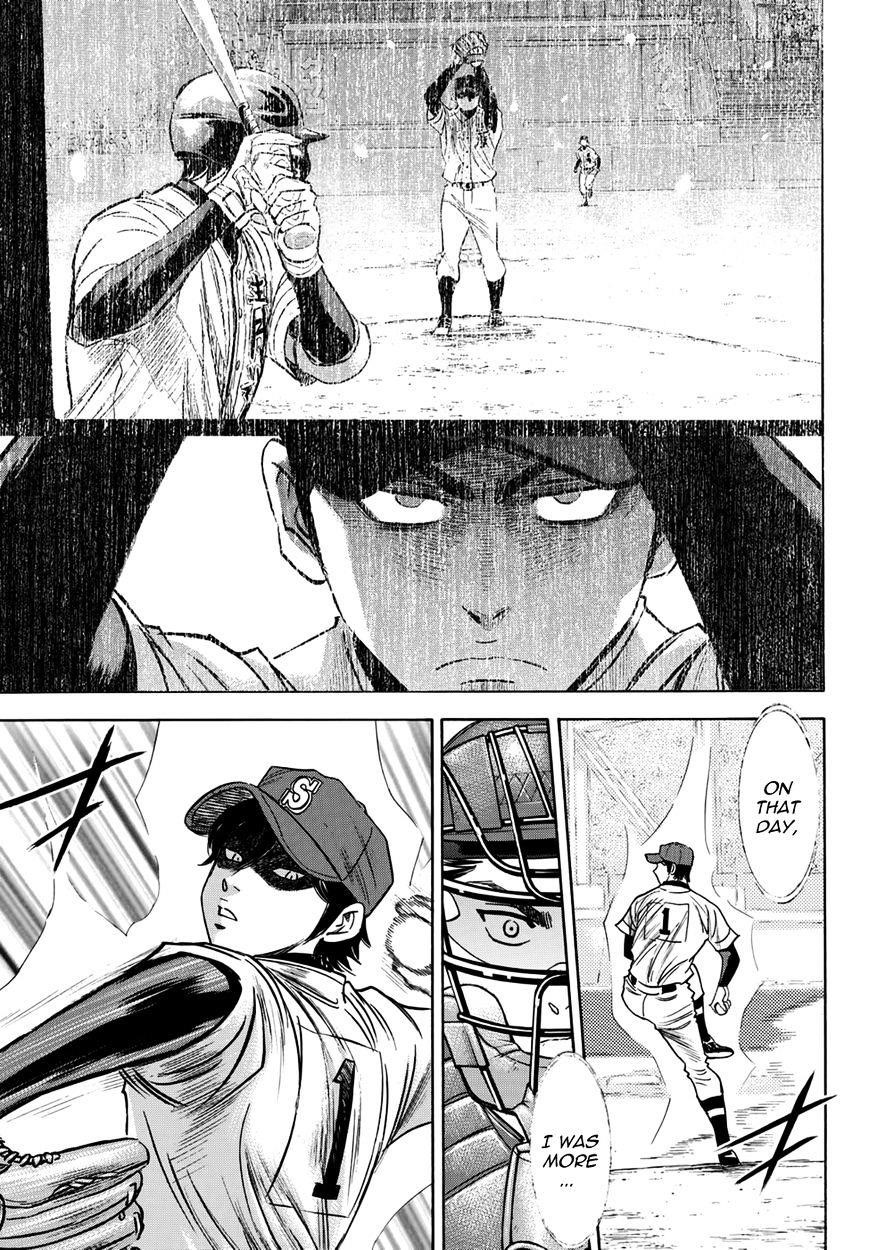 Daiya no A – Act II Chapter 30 - Page 7