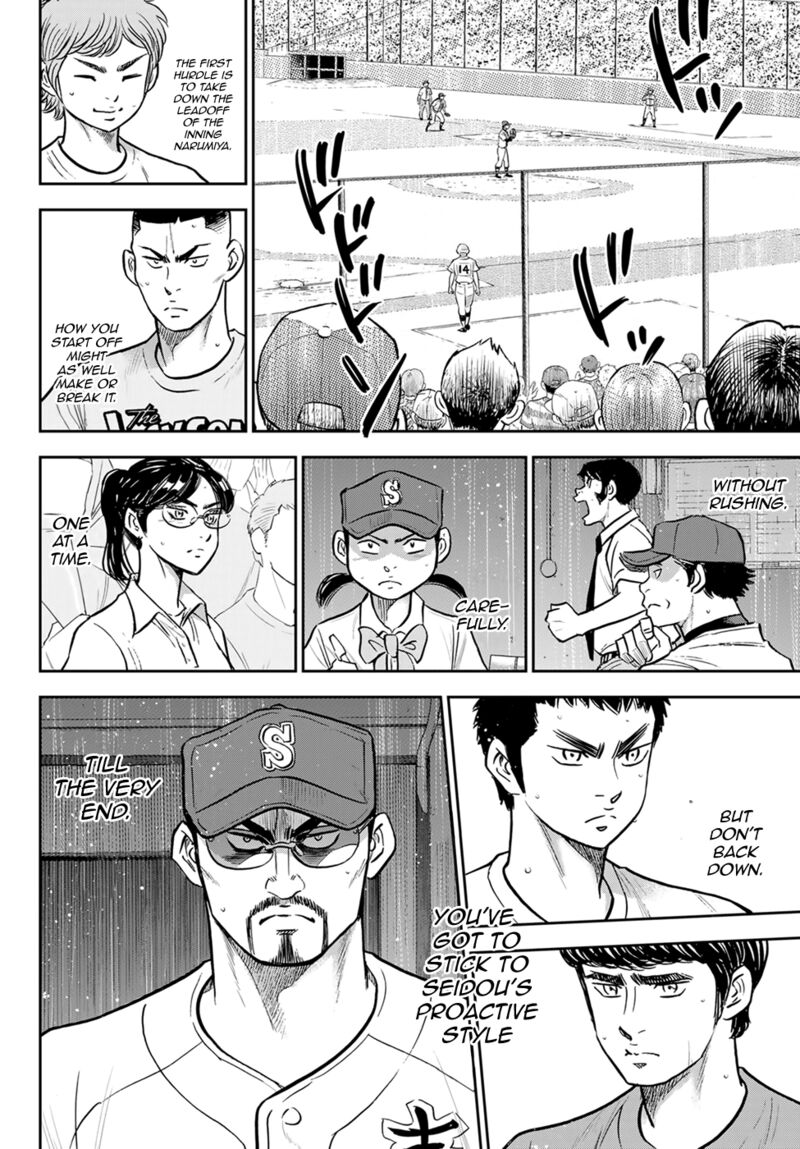 Daiya no A – Act II Chapter 300 - Page 12