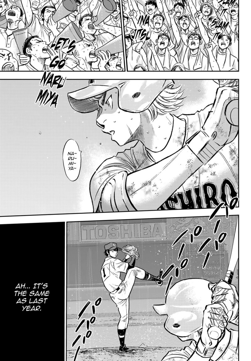 Daiya no A – Act II Chapter 300 - Page 17