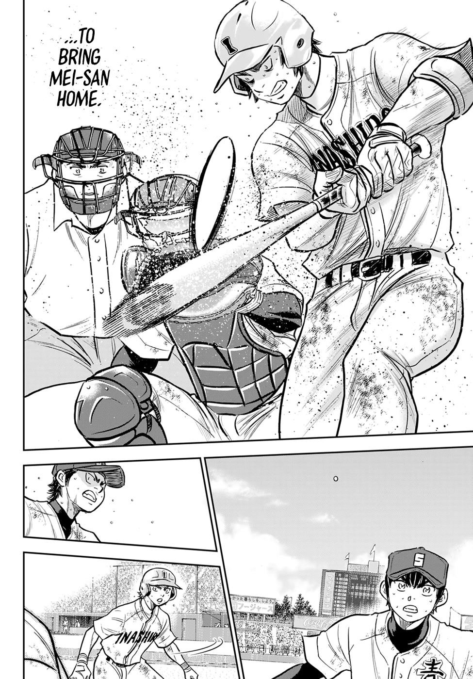 Daiya no A – Act II Chapter 301 - Page 21