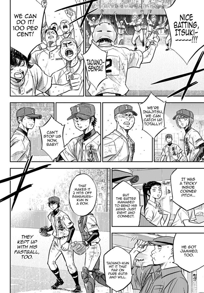 Daiya no A – Act II Chapter 302 - Page 3