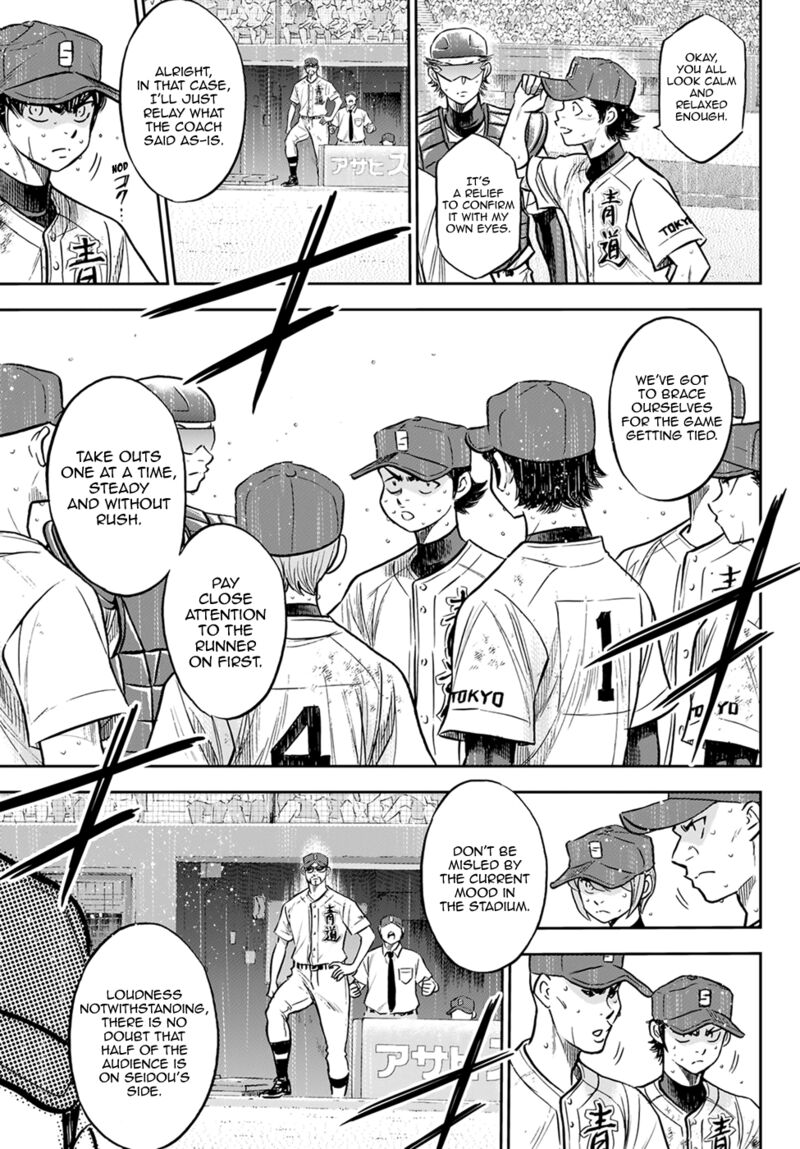 Daiya no A – Act II Chapter 302 - Page 6