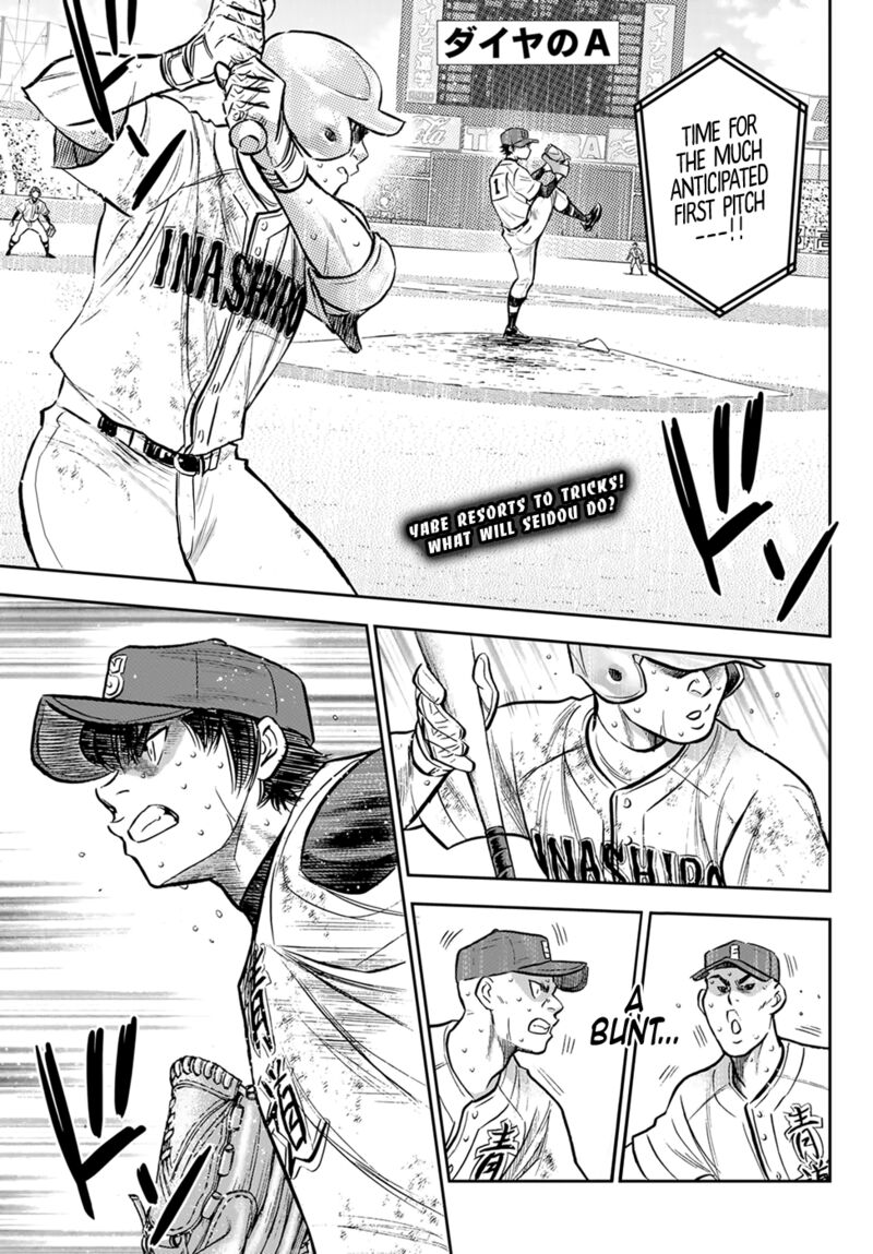 Daiya no A – Act II Chapter 303 - Page 1