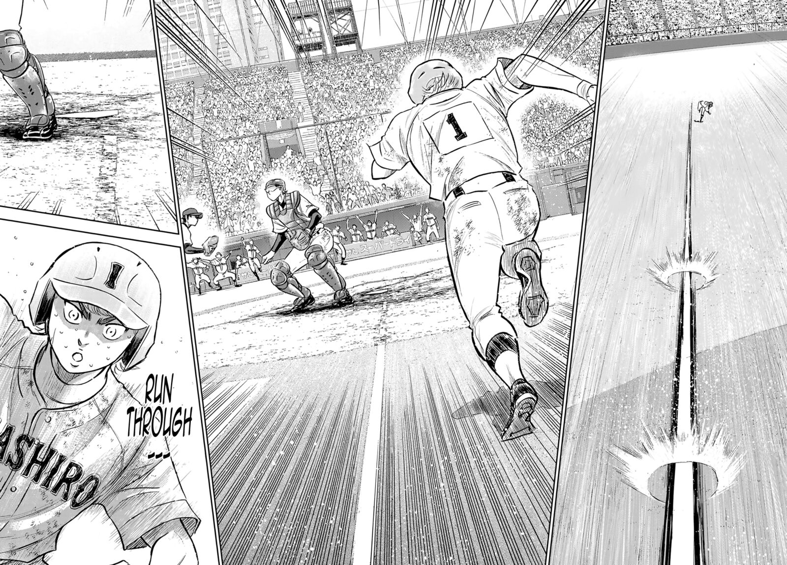 Daiya no A – Act II Chapter 303 - Page 20