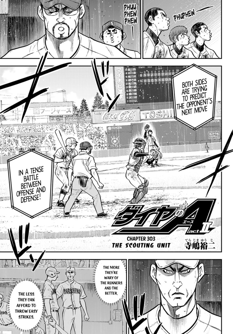 Daiya no A – Act II Chapter 303 - Page 3