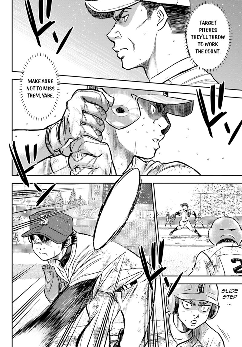 Daiya no A – Act II Chapter 303 - Page 4