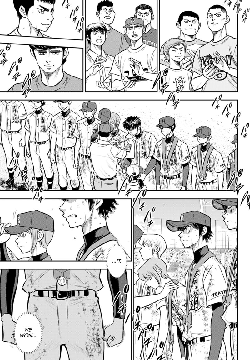 Daiya no A – Act II Chapter 305 - Page 14