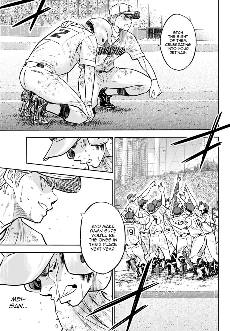Daiya no A – Act II Chapter 305 - Page 7