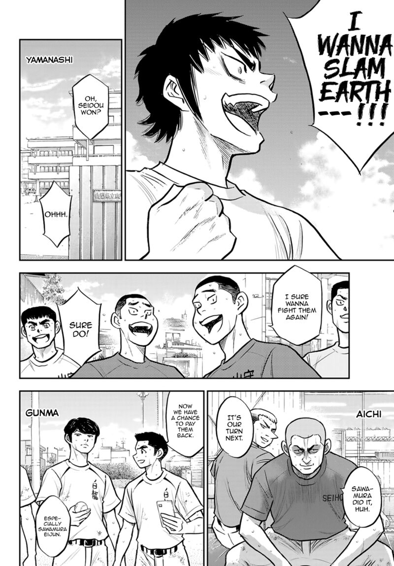 Daiya no A – Act II Chapter 306 - Page 12