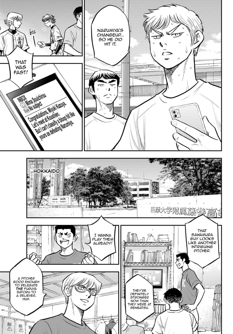 Daiya no A – Act II Chapter 306 - Page 13