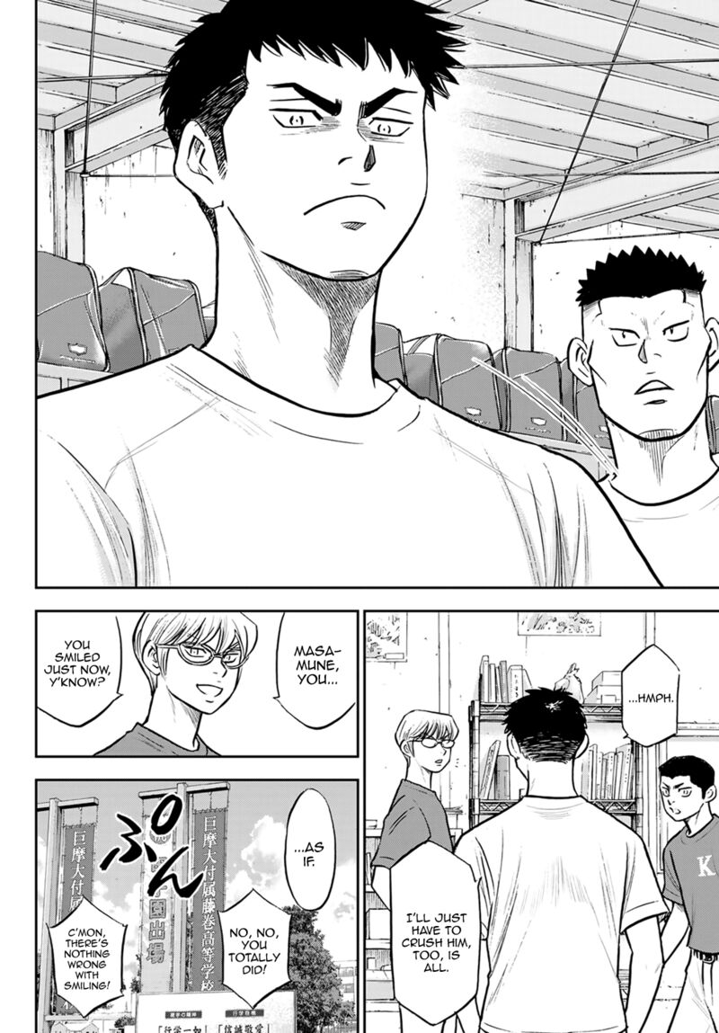Daiya no A – Act II Chapter 306 - Page 14