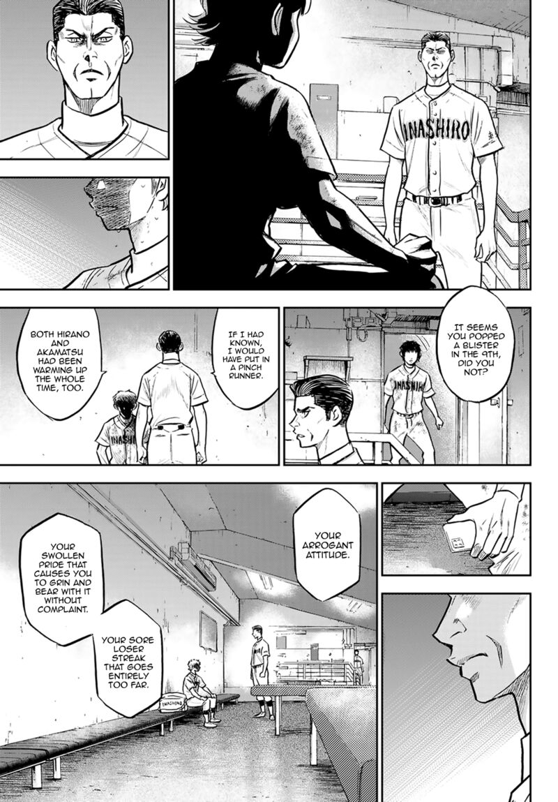 Daiya no A – Act II Chapter 306 - Page 17