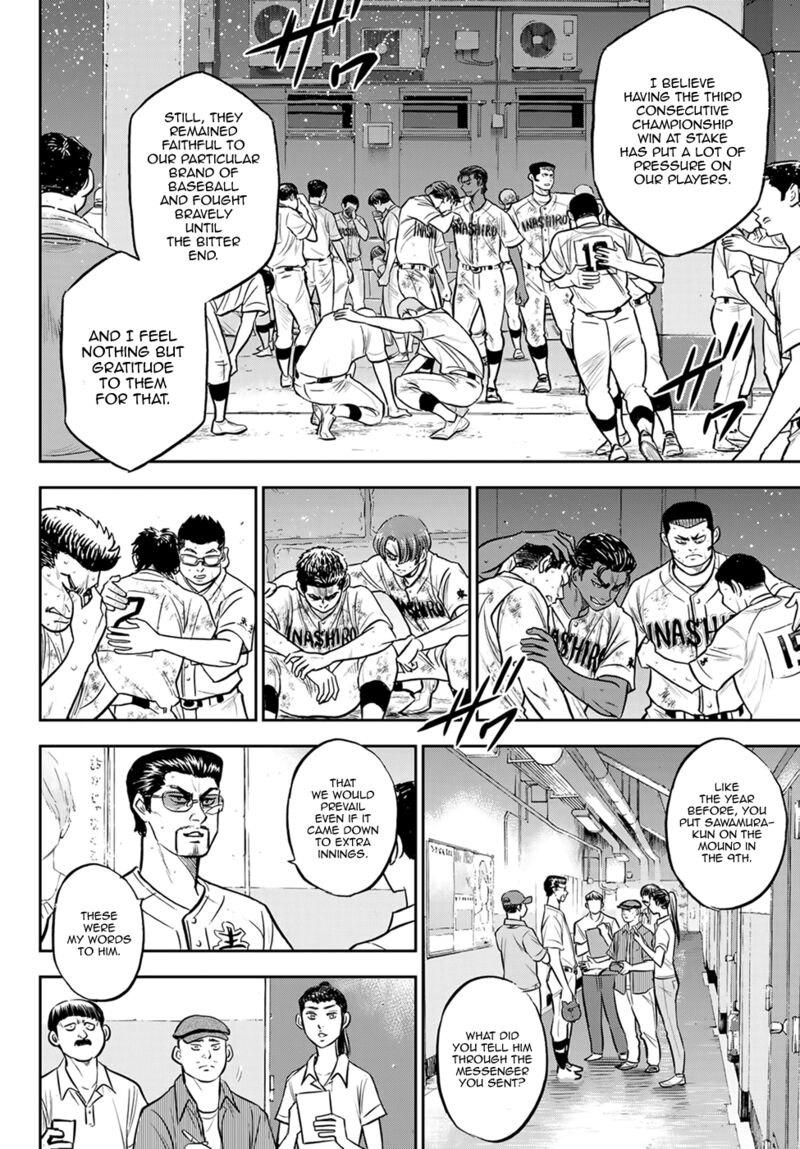 Daiya no A – Act II Chapter 306 - Page 2