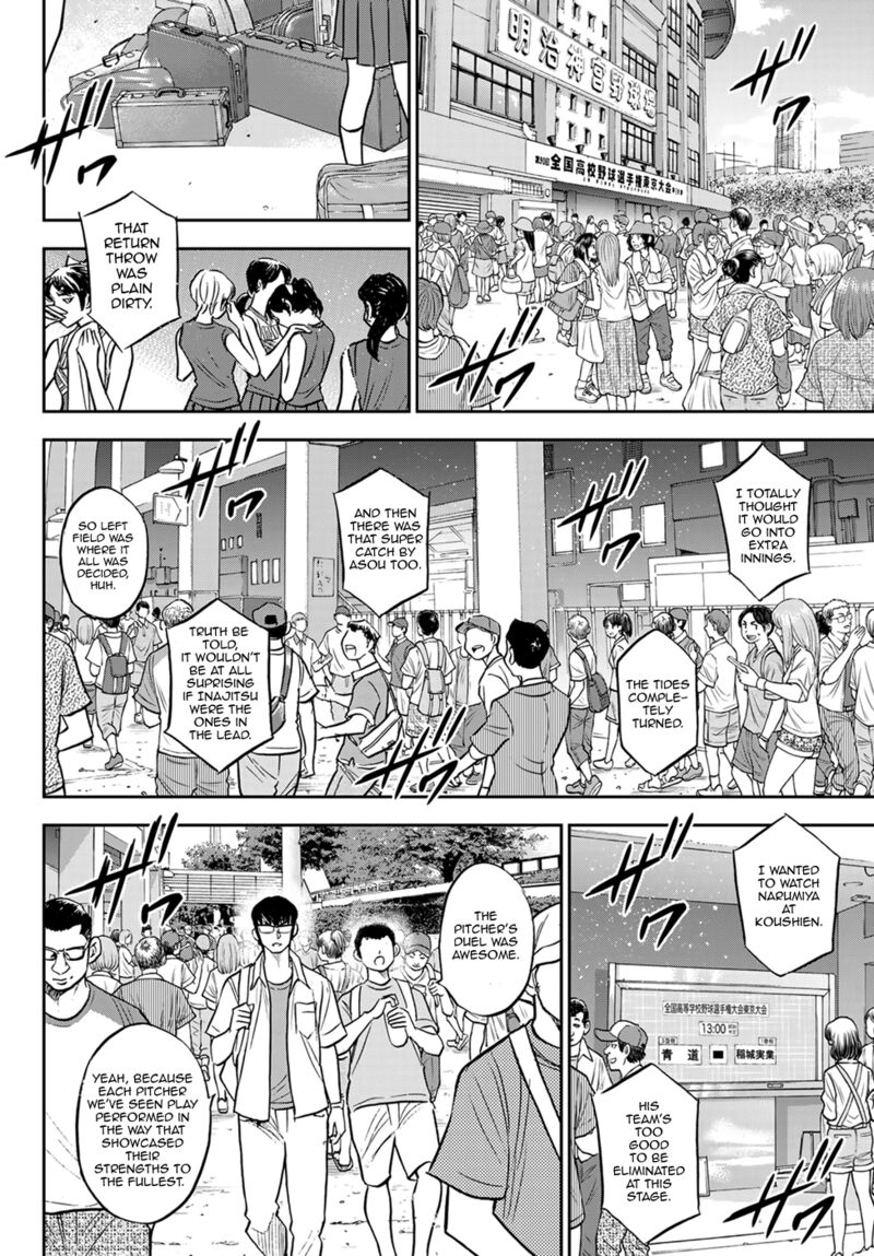 Daiya no A – Act II Chapter 306 - Page 6