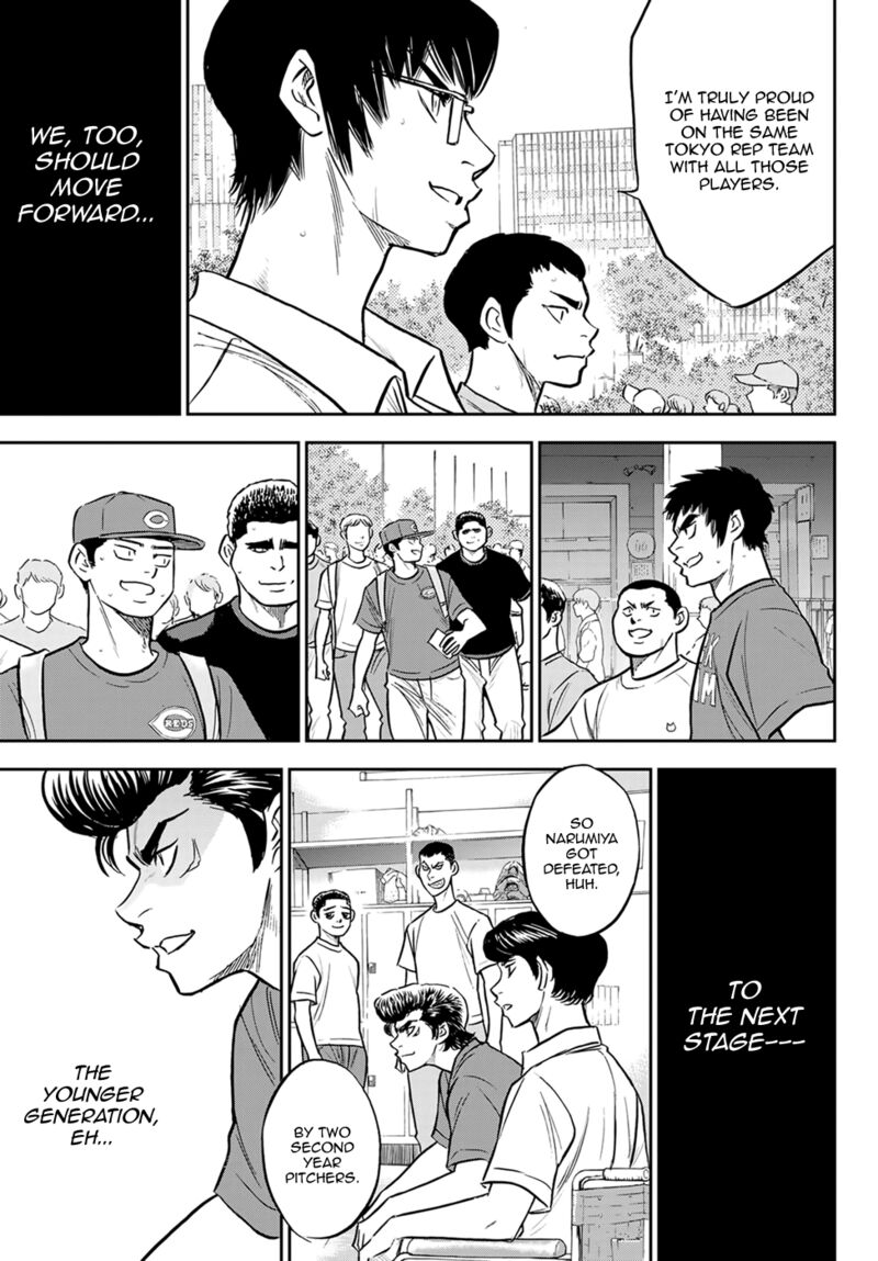 Daiya no A – Act II Chapter 306 - Page 7