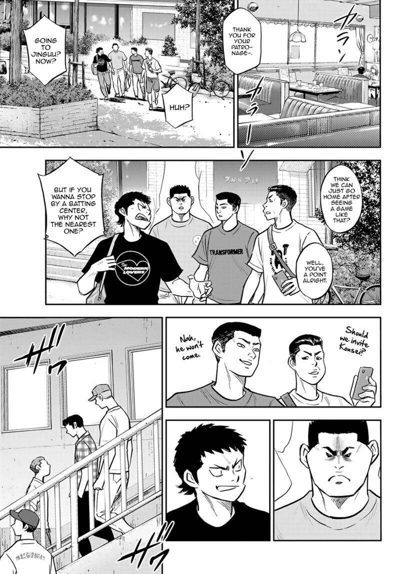 Daiya no A – Act II Chapter 306 - Page 9