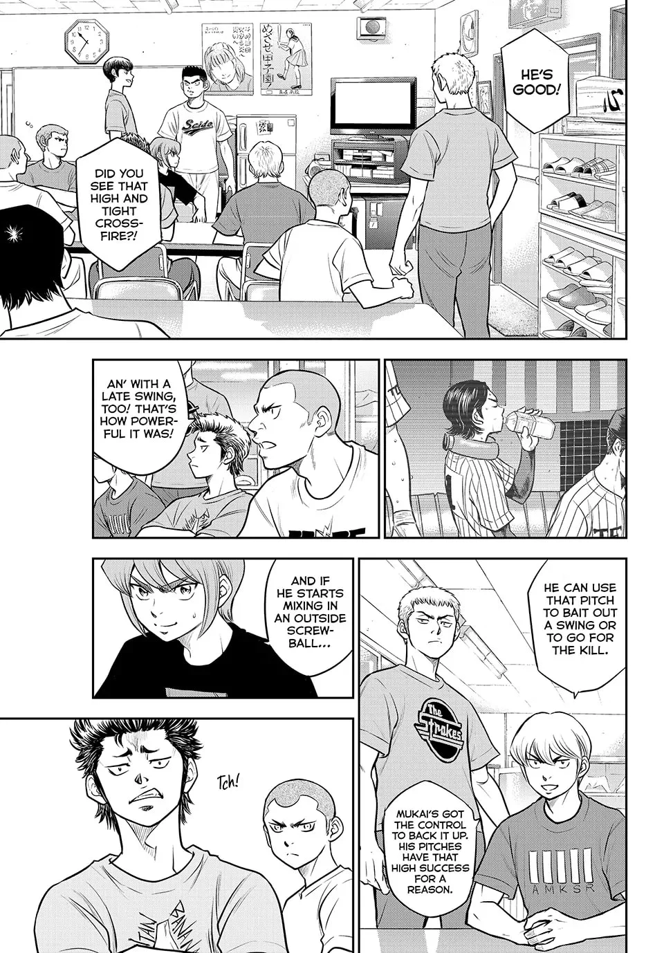 Daiya no A – Act II Chapter 312 - Page 1