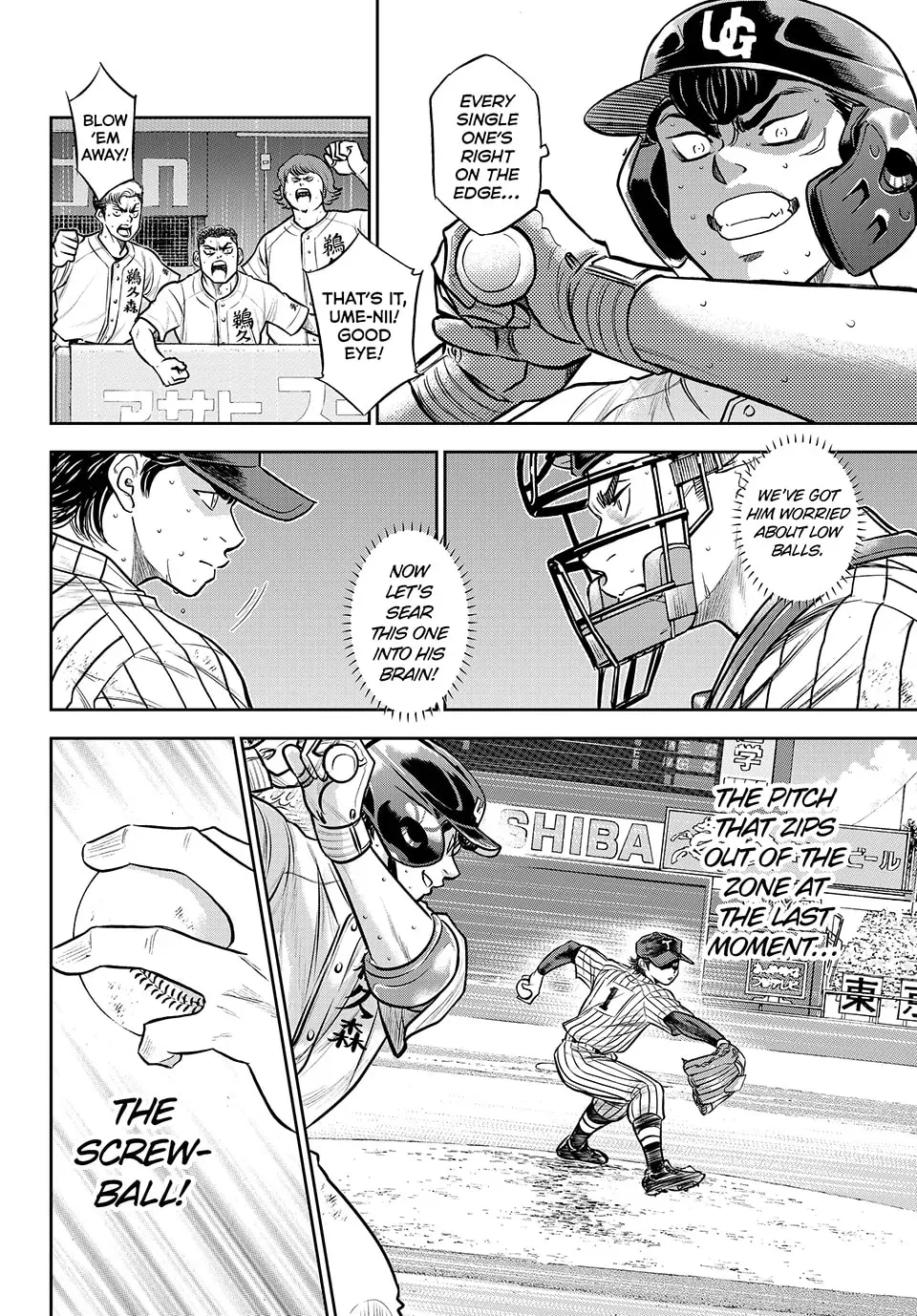 Daiya no A – Act II Chapter 312 - Page 10