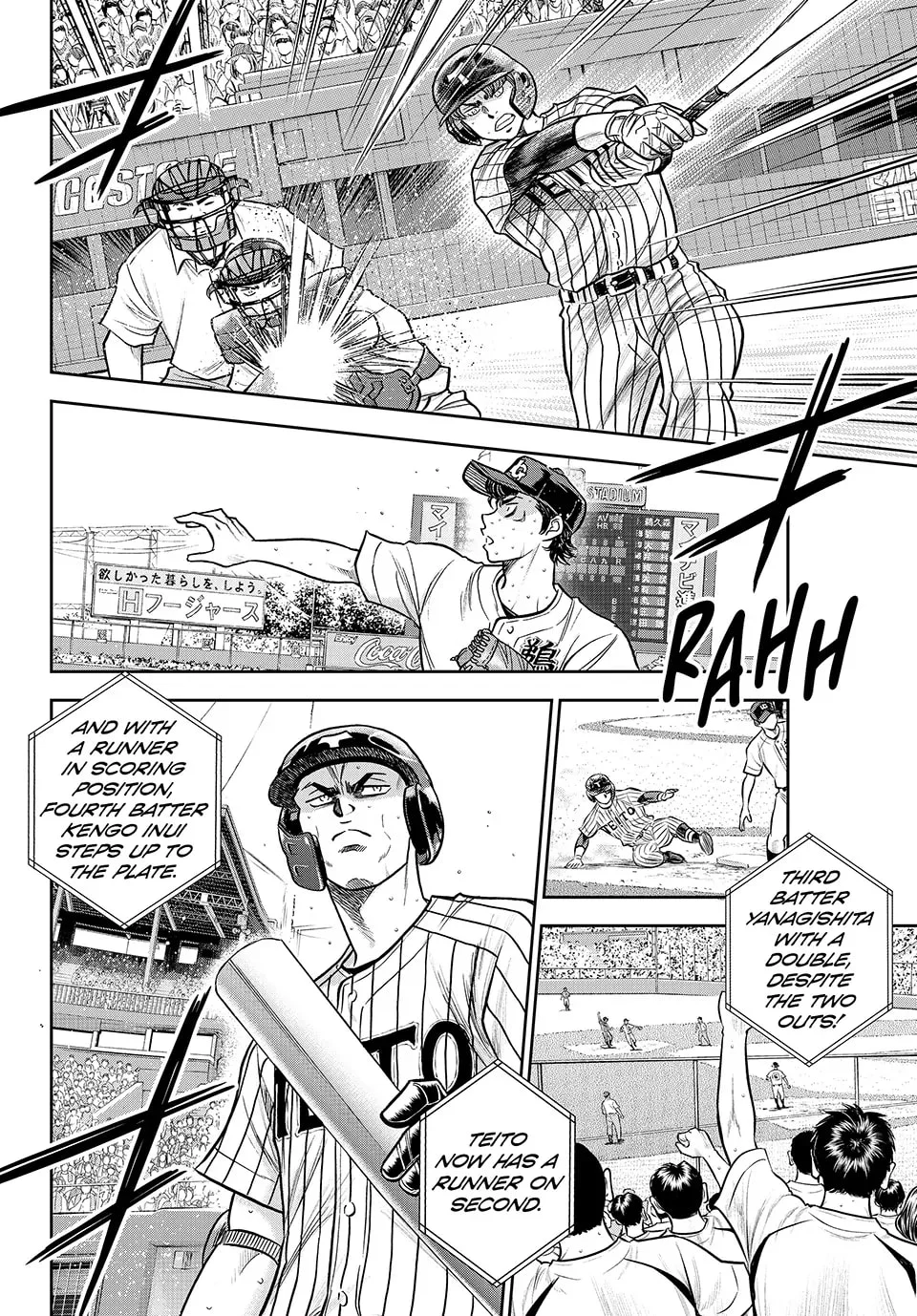 Daiya no A – Act II Chapter 312 - Page 16