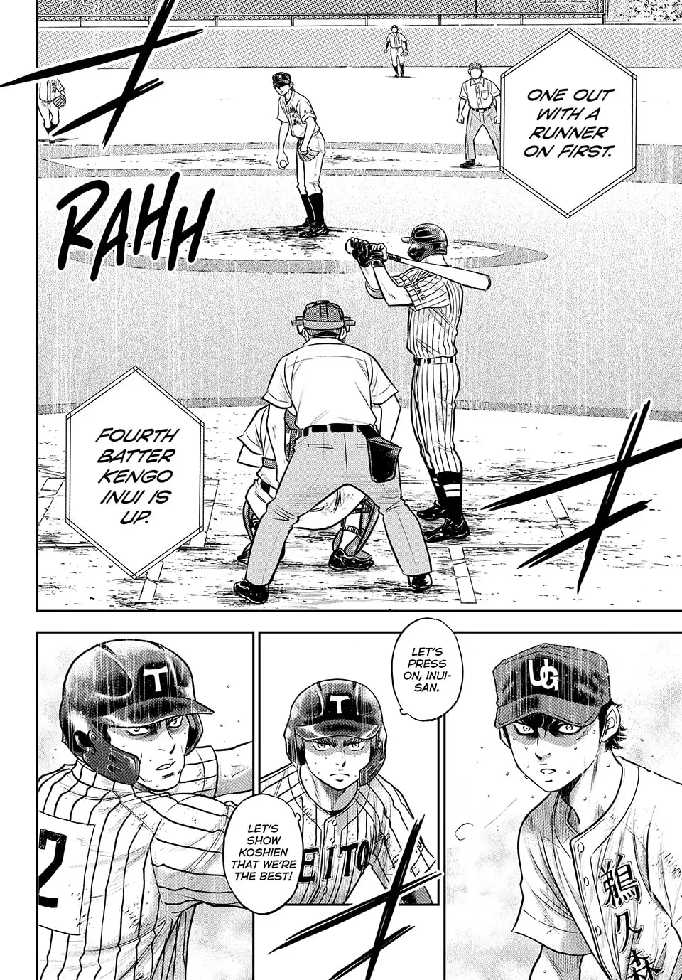 Daiya no A – Act II Chapter 314 - Page 14