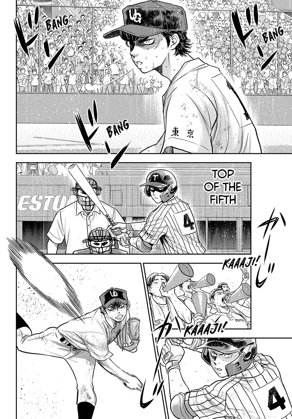 Daiya no A – Act II Chapter 314 - Page 2