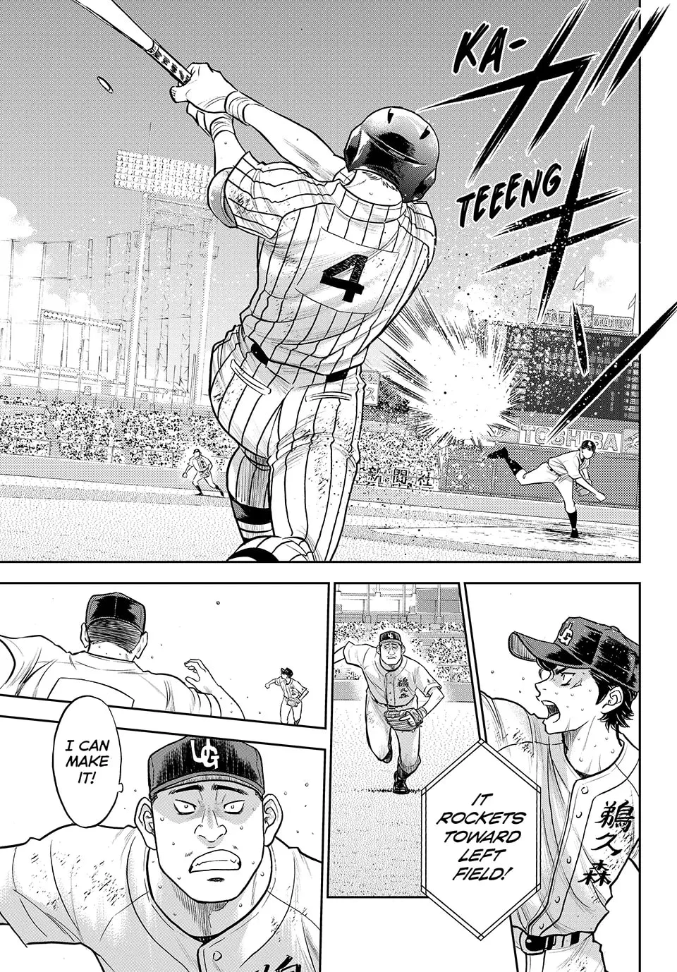Daiya no A – Act II Chapter 314 - Page 3