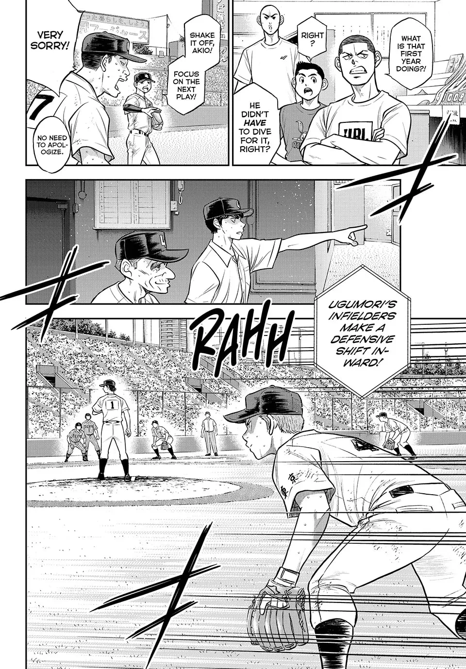 Daiya no A – Act II Chapter 314 - Page 6