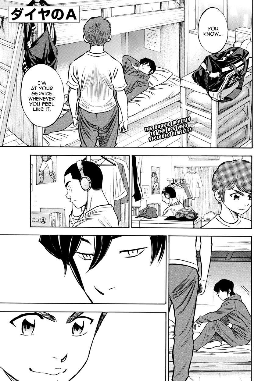 Daiya no A – Act II Chapter 32 - Page 1