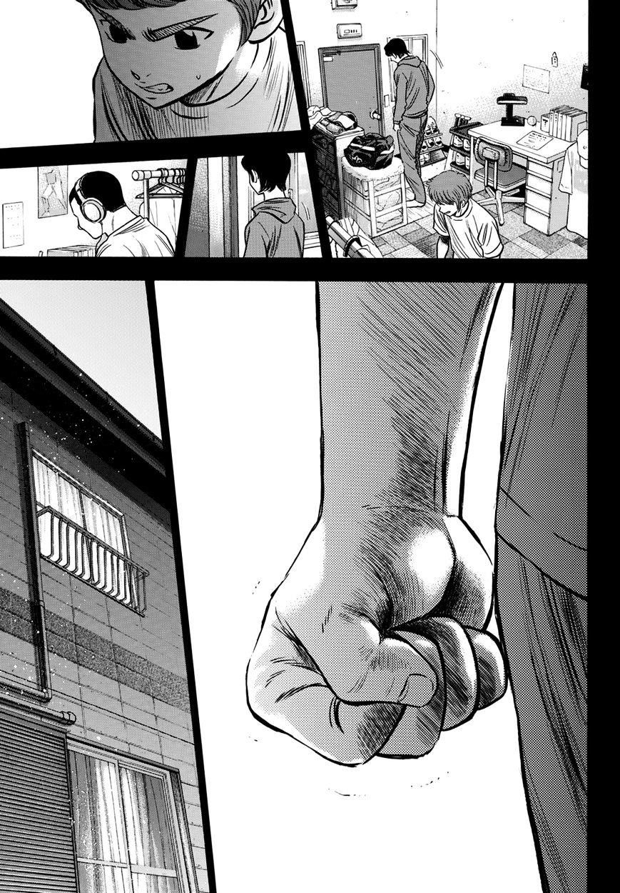Daiya no A – Act II Chapter 32 - Page 13