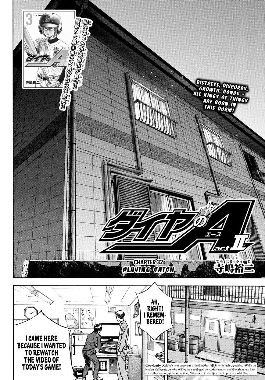Daiya no A – Act II Chapter 32 - Page 2