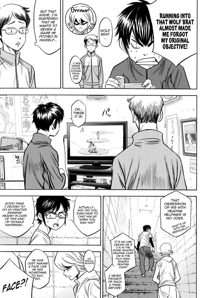 Daiya no A – Act II Chapter 32 - Page 3