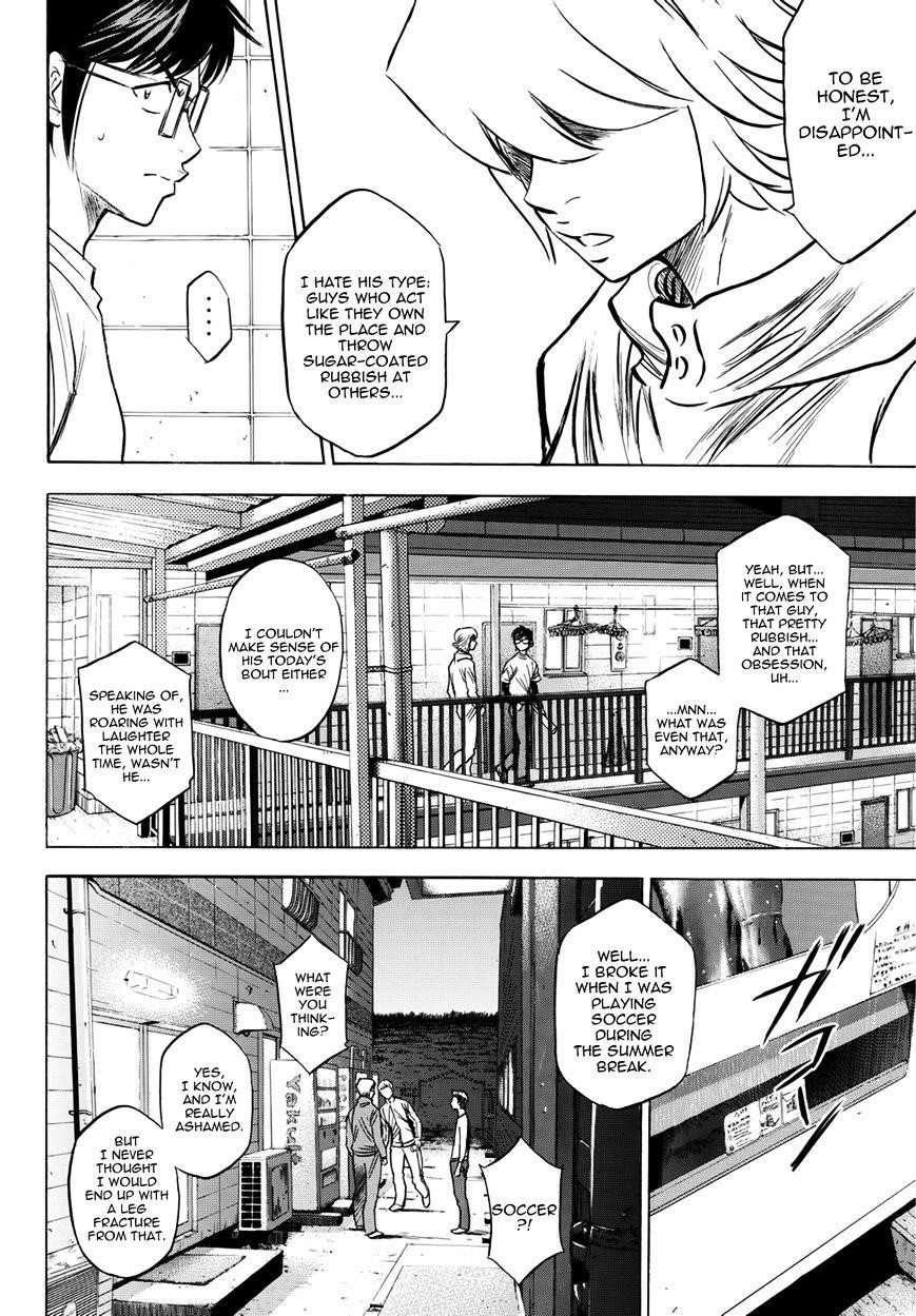 Daiya no A – Act II Chapter 32 - Page 4