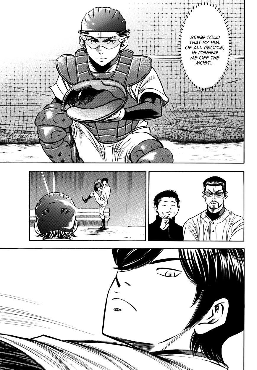 Daiya no A – Act II Chapter 33 - Page 13
