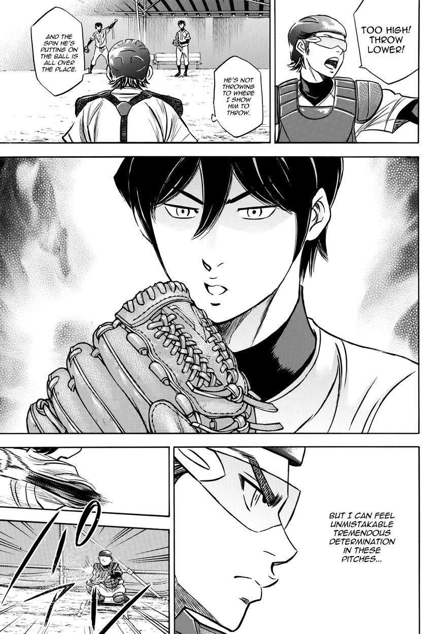 Daiya no A – Act II Chapter 33 - Page 15