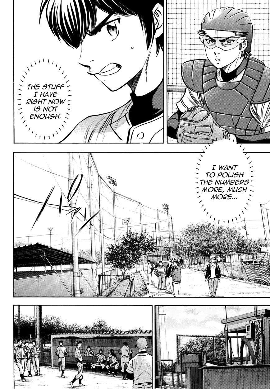 Daiya no A – Act II Chapter 33 - Page 18