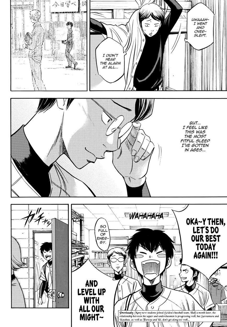Daiya no A – Act II Chapter 33 - Page 2