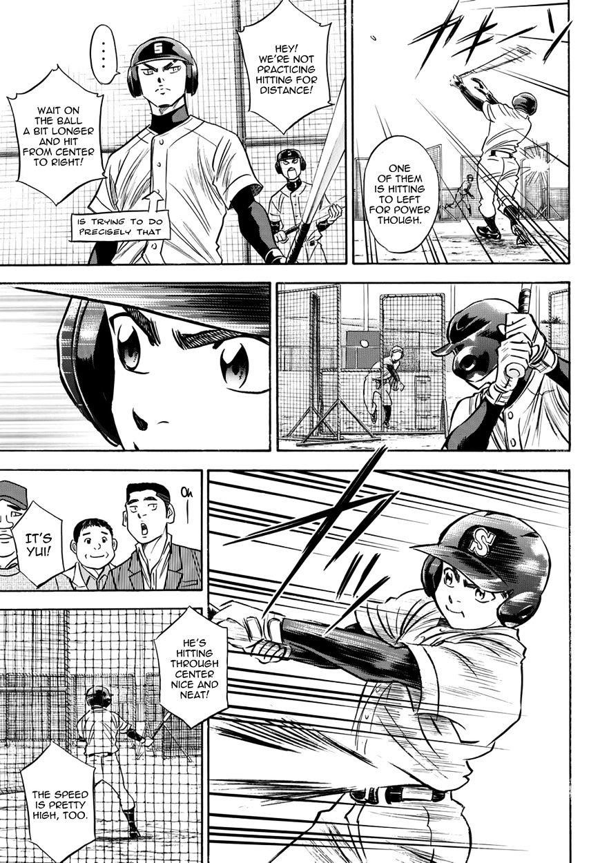 Daiya no A – Act II Chapter 33 - Page 7