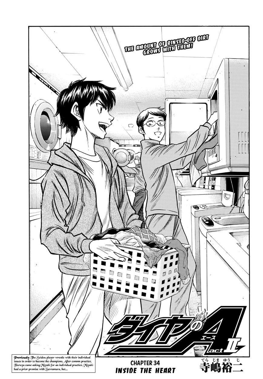 Daiya no A – Act II Chapter 34 - Page 1
