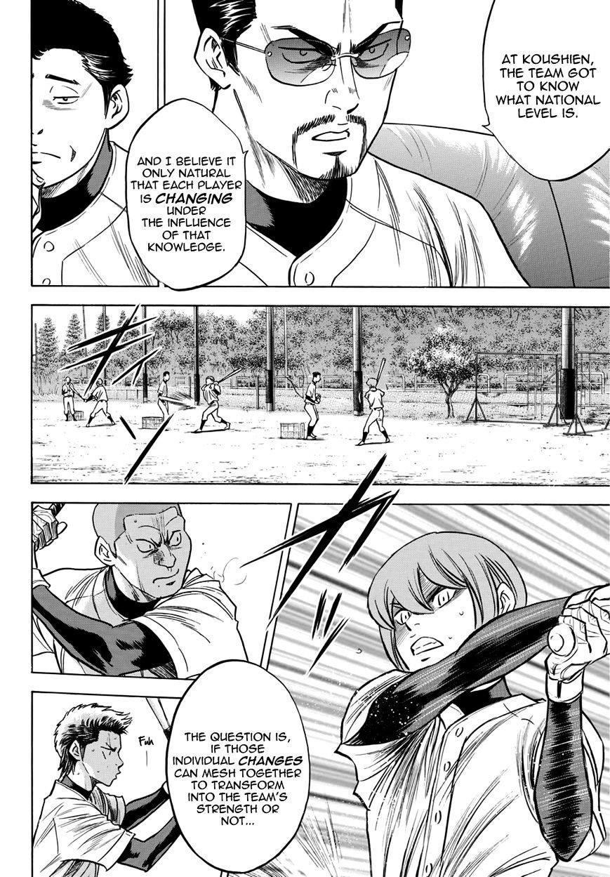 Daiya no A – Act II Chapter 34 - Page 10