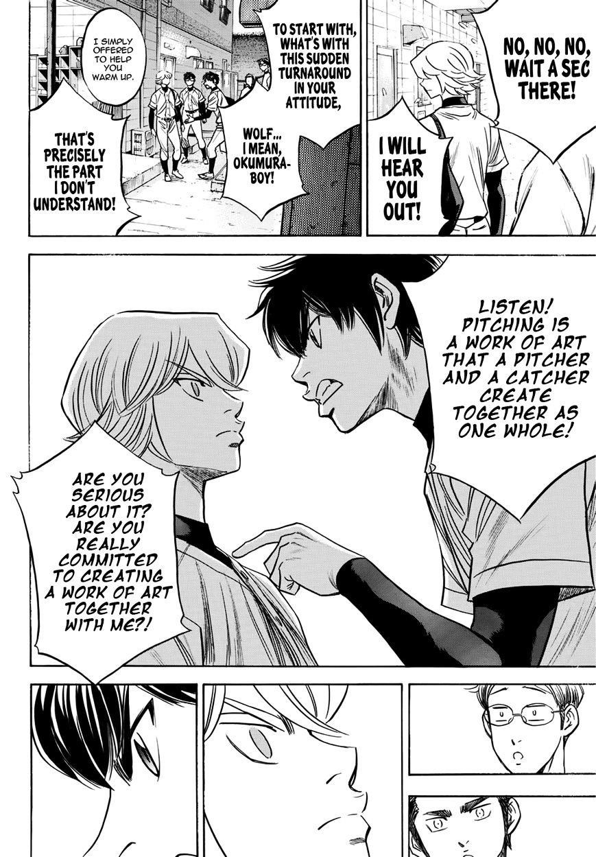 Daiya no A – Act II Chapter 34 - Page 16