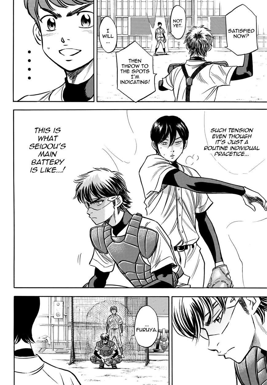 Daiya no A – Act II Chapter 34 - Page 18