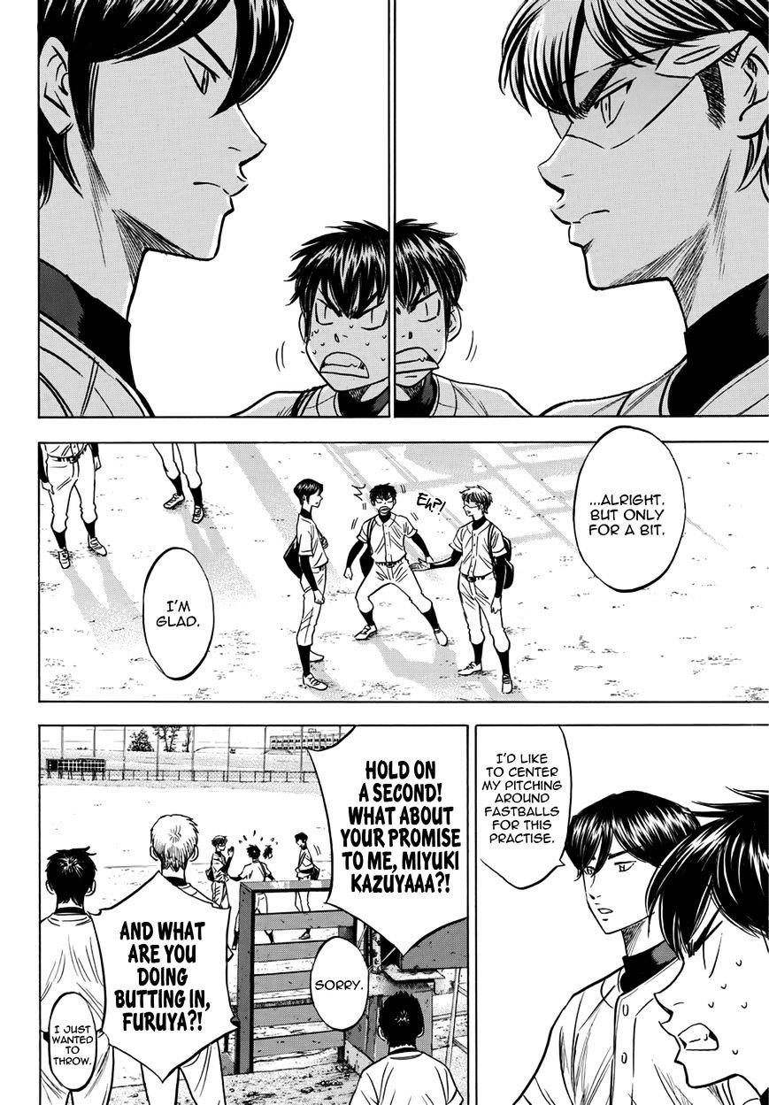 Daiya no A – Act II Chapter 34 - Page 2