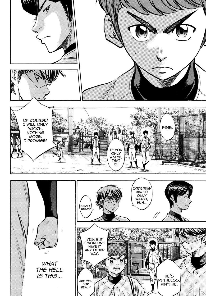 Daiya no A – Act II Chapter 34 - Page 4