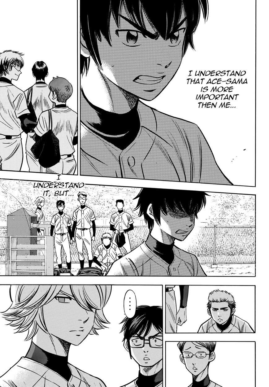 Daiya no A – Act II Chapter 34 - Page 5