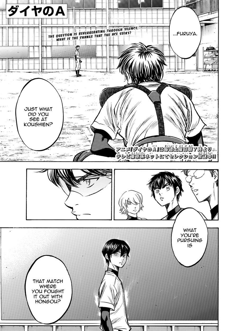 Daiya no A – Act II Chapter 35 - Page 1