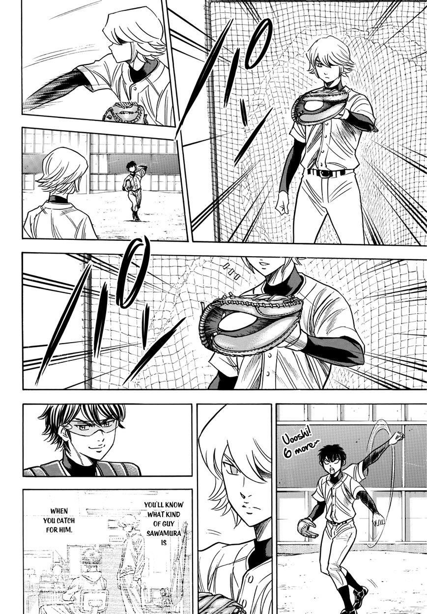 Daiya no A – Act II Chapter 35 - Page 12