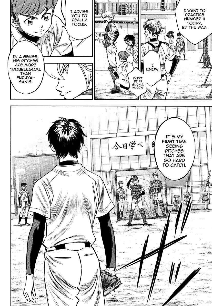 Daiya no A – Act II Chapter 35 - Page 16
